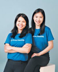 Hive Health raises $6.5 million to transform HMO access for more SMEs