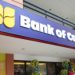 BankCom posts lower profit in Q2 due to higher expenses