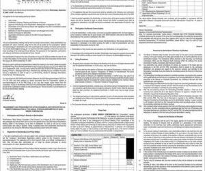 Basic Energy Corp. to hold Annual Stockholders’ Meeting on Sept. 18 via remote communication