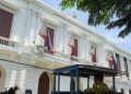 Gov’t fully awards T-bonds amid robust demand