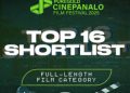 Puregold releases 16 shortlisted entries for CinePanalo Film Festival