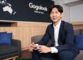 Gogolook to strengthen TrustTech in PH