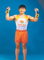 ArenaPlus gifts P5 million to Olympic gold medalist Carlos Yulo