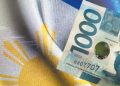On estimates of future claims and the PhilHealth reserve fund: Why giving away P89.9B is not a good idea