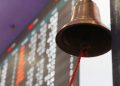 Fuel retailer Topline sets Nov. 15 for IPO, aims to raise up to P3.16 billion