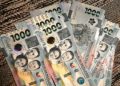 Lending growth steady in June