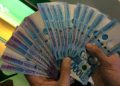Unprogrammed funds questioned