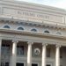 SC issues order on fund transfer