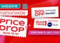 Watsons’ nationwide price drop happens this Aug. 15-18