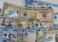 Peso surges vs dollar on dovish Fed hopes