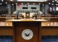 Senate approves new DBP charter on second reading