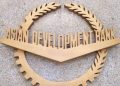 ADB to invest in reducing Asia-Pacific lead exposure