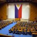Minority legislators seek to realign P673B in confidential, intel funds
