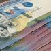 Peso may move sideways before BSP policy review
