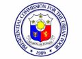 No tax for PCUP donations