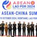 Marcos urges ASEAN, China to speed up dialogues on sea code of conduct