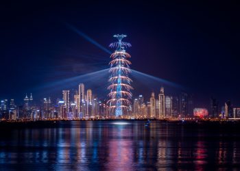 Ring in 2025 with Front-Row Views at Emaar’s Exclusive Burj Park New Year’s Eve Celebration!