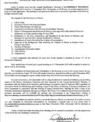 Alternergy Holdings Corp. to hold Annual Stockholders’ Meeting on Dec. 11 via Zoom