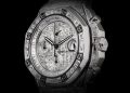 Luxe Introduces New Audemars Piguet Diamond and Frosted Gold Watch Collection
