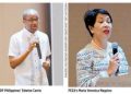 On the path to PHL’s sustainable future