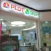 PLDT Q3 profit climbs to P9.66B, expects to hit P35-B core income goal
