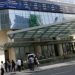 PSE net income jumps 53% in third quarter