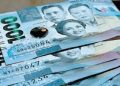 Banks’ bad loan ratio eases in Sept.
