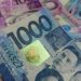 Fed easing cycle to encourage EM issuers to tap debt markets