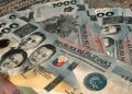 Treasury raises award for T-bills; rates increase