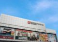 Robinsons Retail plans to boost store count over next 5 years