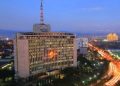 Meralco awaits regulatory nod for Ultra Safe Nuclear’s reactors