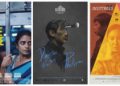 QCinema 2024 Pocket Reviews: What an international film festival offers to a Filipino market