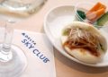 How to Access Delta Sky Club When Traveling on Partner Airlines