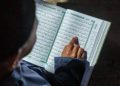 How to Memorize (Hifz) Quran at Home