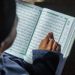 How to Memorize (Hifz) Quran at Home