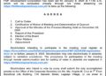 FMF Development Corp. sets virtual Special Meeting of Stockholders on Jan. 9