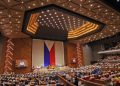 Lawmakers ratify 2025 national budget
