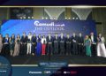 Lamudi recognizes top developers, launches new platform at The Outlook 2024: Philippine Real Estate Awards