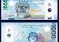 BSP eyes issuance of new polymer banknotes in Q1