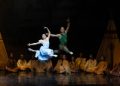 Arts & Culture (12/18/24)