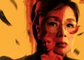 Metro Manila Film Festival 2024: Tacky revenge thriller