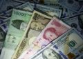 Hot money net inflows hit $96.6M in November