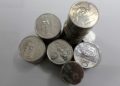 Yields on central bank’s term deposits inch down