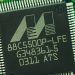 Bank of America resets Marvell stock price target