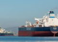 White House makes promise on Strait of Hormuz, oil