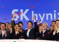 Major AI chip stock plunges after blockbuster $26.5 billion Nasdaq debut