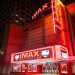 IMAX CEO sends strong words to investors and praises Nolan