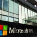 Wall Street doubles down on Microsoft stock for investors