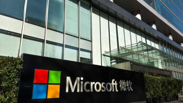 Wall Street doubles down on Microsoft stock for investors