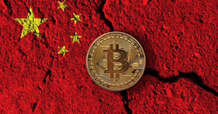 China Seeks to Confiscate 61,896 Bitcoin Linked to $5.7…